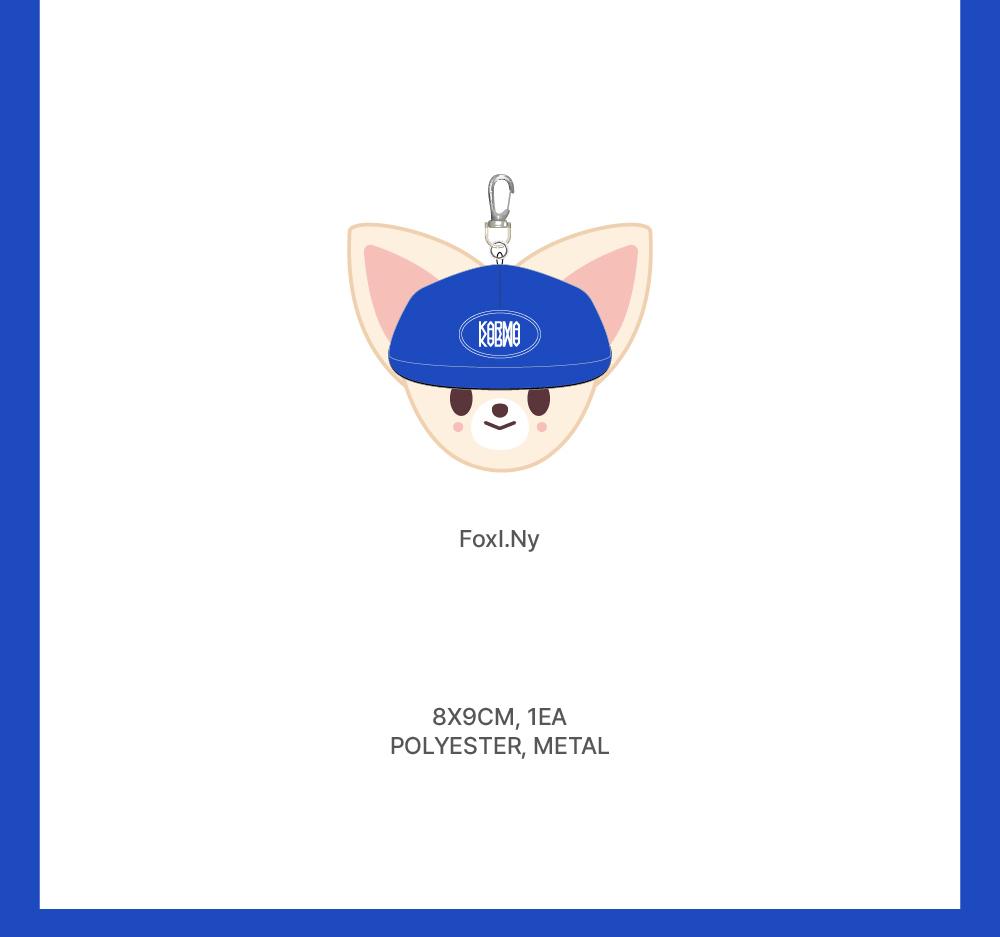 Stray Kids [KARMA] МЕРЧ ИЗ POP-UP STORE - ПЛЮШЕВАЯ БЕЙСБОЛКА SKZOO CEREMONY