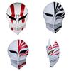 And Bleach Mask Kurosaki Ichigo Cosplay Half Face Mask For Accessories Halloween