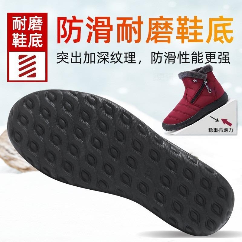 Женская хлопковая обувь новая большой размер женские сапоги холодостойкие длинные сапоги высокие теплые зимние сапоги с напуском утолщенные хлопковые сапоги