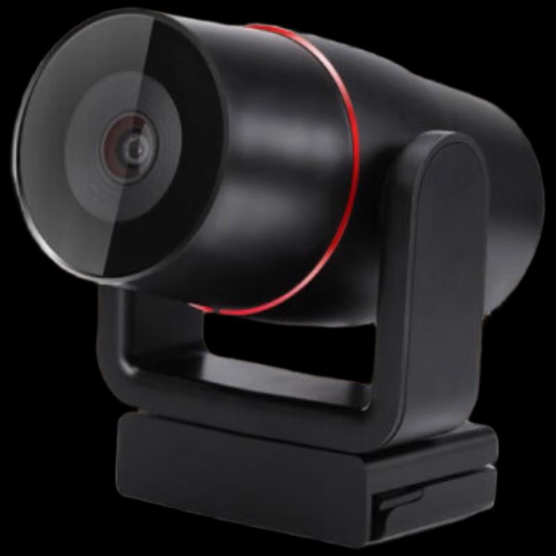 INNOTRIK Video Conference Camera & Microphone Solutions (CN version)