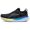 Gel Nimbus 25 Wide Black Glow Yellow Men Sneakers 1011B625-004