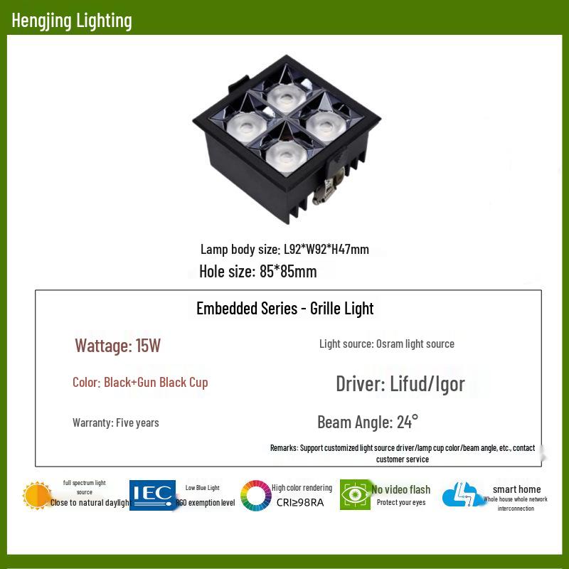 LED Strip Lights for Ceiling: Embedded Grille Spotlights for Hallway, Corridor, and Living Room