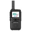 Профессиональная 4G рация Ouxing (Китайская версия)