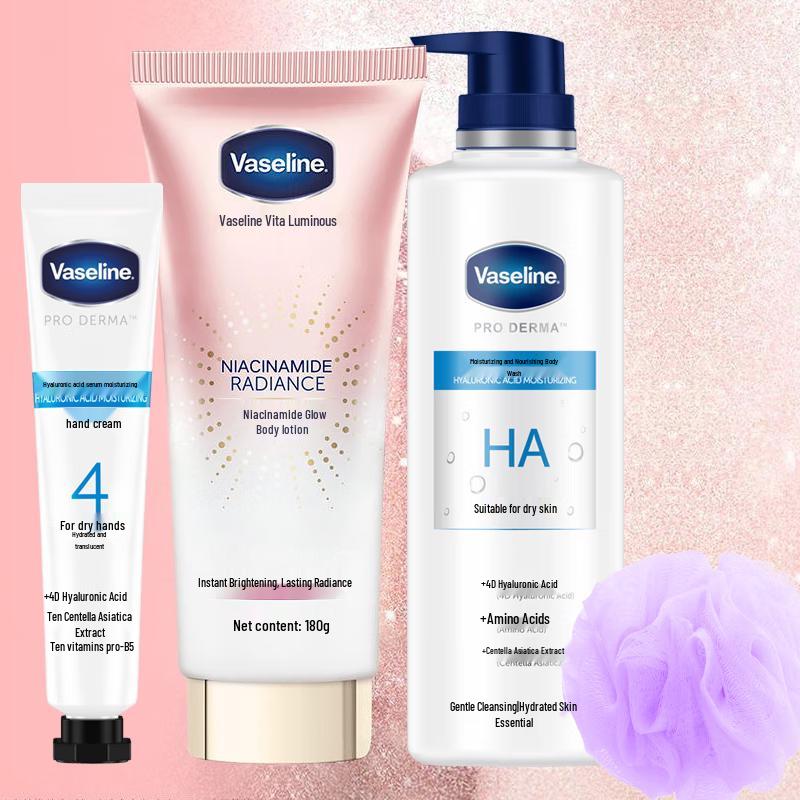 Vaseline Niacinamide Shimmering Body Lotion