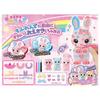 TAKARA TOMY Drawing Moflens Cute and Stylish Set