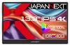JAPANNEXT Портативный IPS 4K UHD 3840x2160 Монитор для ПК 13,3 дюйма, Панель, Разрешение, В комплекте Smart Case, (Type C, Совместимый, Встроенные динамики, 100% sRGB,