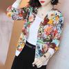 Women's Chiffon Baseball Jacket - Lightweight and Stylish Sun Protection for Spring/Summer