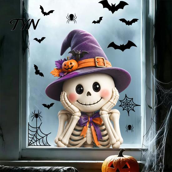 Decorative Window Film Halloween Ghost Glass Sticker, Cartoon Static Cling for Easy Apply Sticker Parties, Waterproof Decoration Decal