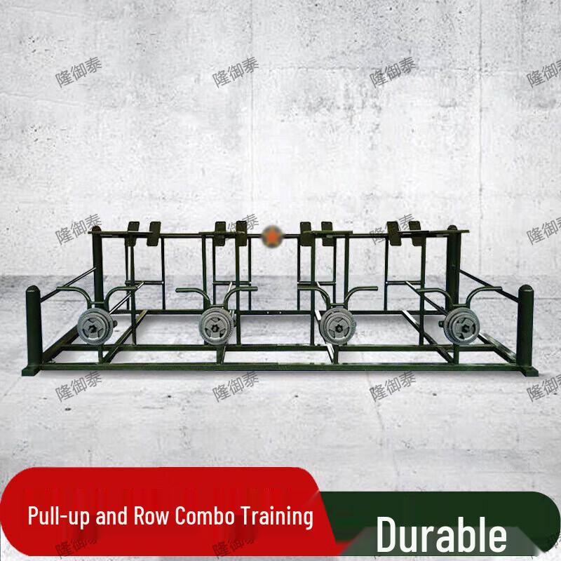 Longyutai Outdoor Fitness & Strength Equipment