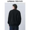 UR Men's 2025 Spring Solid Color Pullover Round Neck Sweatshirt