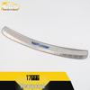 Buick Regal 2017 Rear Bumper Protector: Stainless Steel Decorative Strip for Trunk Tailgate