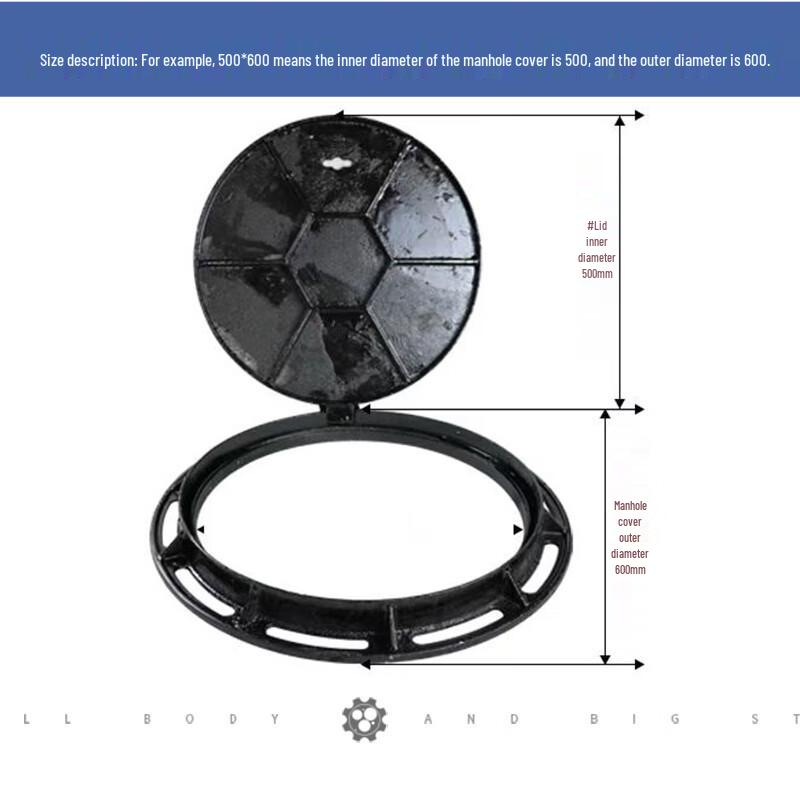 Yue Gong Pin Ductile Iron Round Manhole Cover