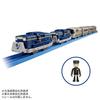 Takara Tomy Plarail Thank You Night Train Cassiopeia that Raced Through Northern Land Toy Ages 3 Up