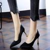 Женские туфли-лодочки на высоком каблуке Офисные Стилето Заостренный носок на туфлях на каблуке для женщин Стильные со скидкой Весенняя обувь 2025 Тренд 39 Распродажа