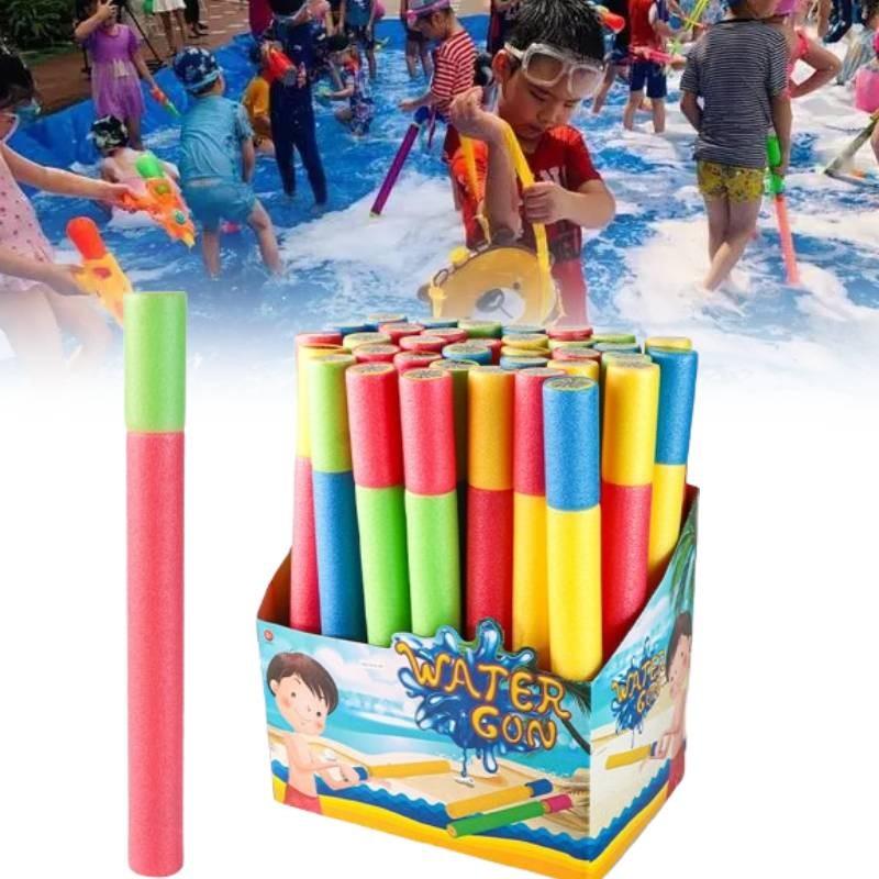 Summer Outdoor Kids Water Gun Toy Large Capacity Epe Foam Sponge Water Cannon For Fun Play