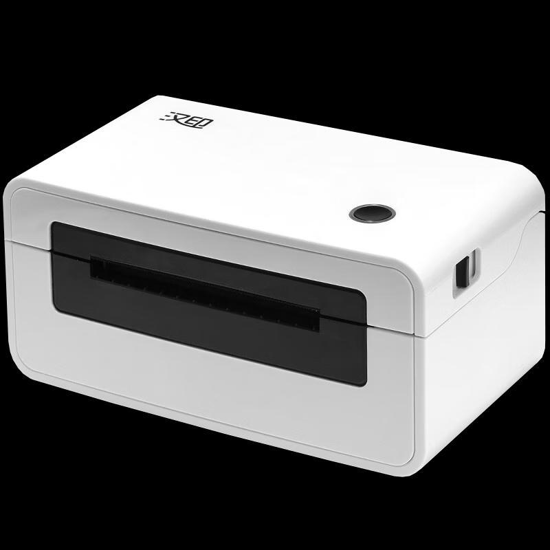 HPRT Thermal Label and Waybill Printer CN plug (adapter included)