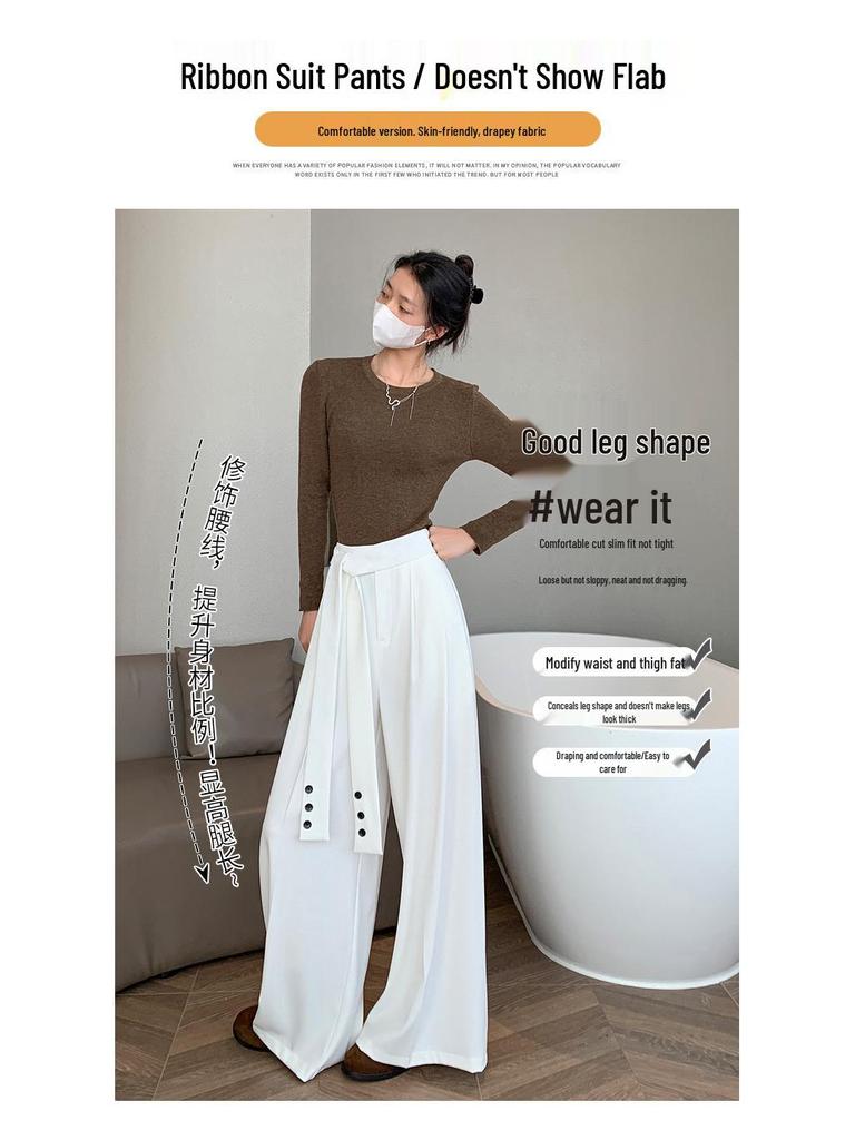 Women's 2026 Spring Strappy Blazer High-Waist Wide-Leg Drape Pants