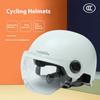 Шлемы для электромобилей Мужские и женские летние солнцезащитные шлемы Электрические шлемы для мотоциклов