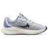 Nike Женские кроссовки Air Zoom Winflo 8 Shield 'Белый/Светло-голубой' DO2342-144