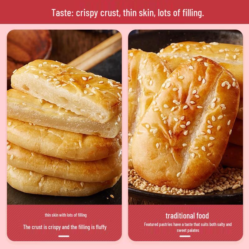 BIBIZAN Assorted Traditional Chinese Pastries