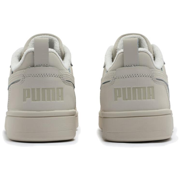 Puma Rebound V6 Comfortable Versatile Low-Top Sneakers Unisex Sneakers Gray 397475-01