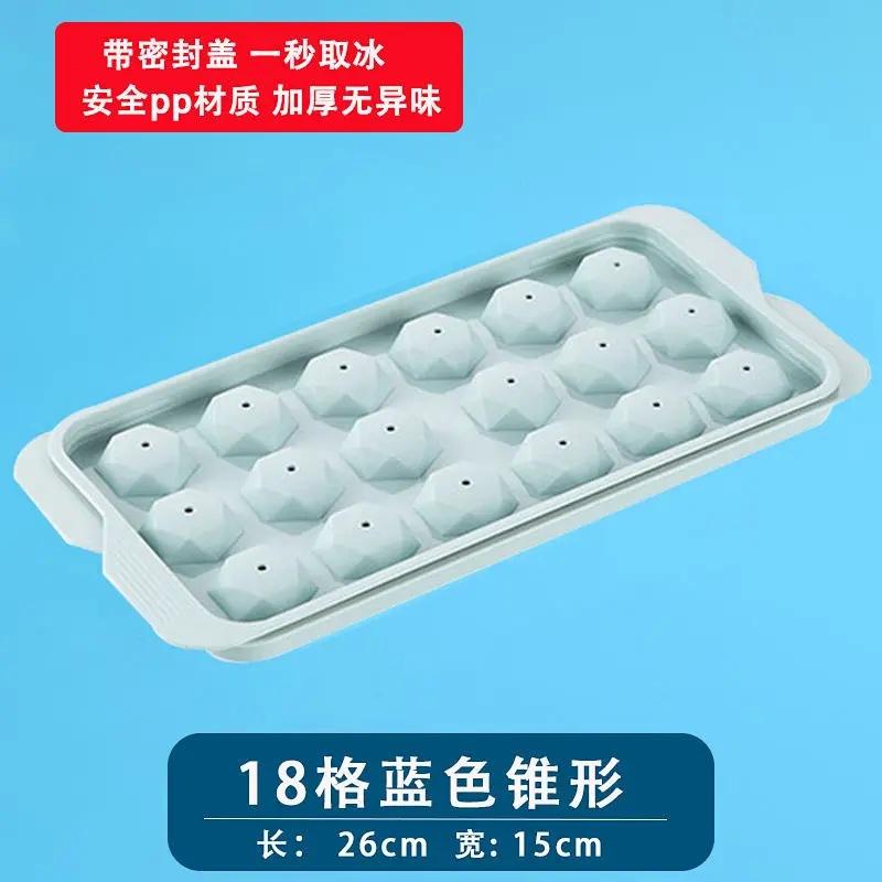 33 Ice Boll Hockey PP Mold Frozen Whiskey Ball Popsicle Cube Tray Box Lollipop Making Gifts Kitchen Tools Accessories