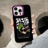 Чехол для телефона SK8 Infinity Мия Чинен для iPhone 17 16 15 14 13 12 11 X XR XS Air Pro Max Plus Фиолетовый Цветной Серебристый Чехол