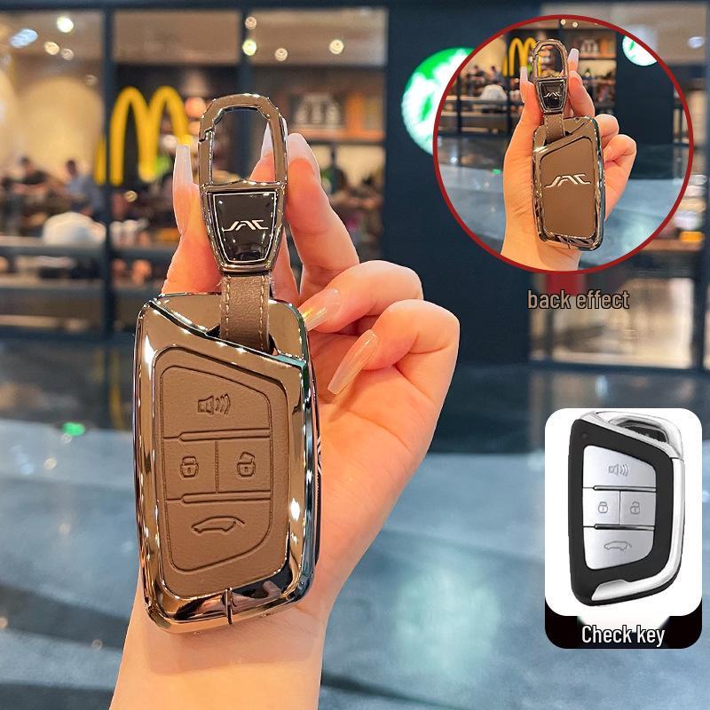 Чехол для ключа JAC Refine для T8, S3, X4, A5, X7, R3, S2, S4, S5, Hantu IC5, IRV7