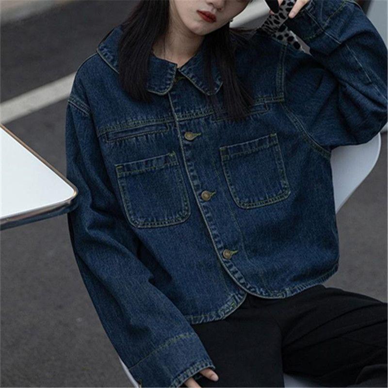 Women's Retro Denim Jacket for Spring and Autumn Korean Style Hong Kong Flavor Student Short Streetwear Jacket