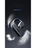 Беспроводная Bluetooth-гарнитура T50: Конструкция с заушным креплением, открытый тип, большая емкость, сверхдлительное время работы от аккумулятора для работы, вождения и бега
