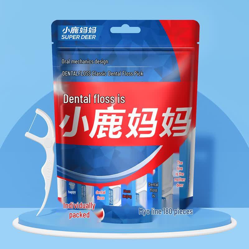 Fawnmum Classic Individually Wrapped Dental Floss Picks