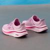 Skechers Женские беговые кроссовки GO'7/24