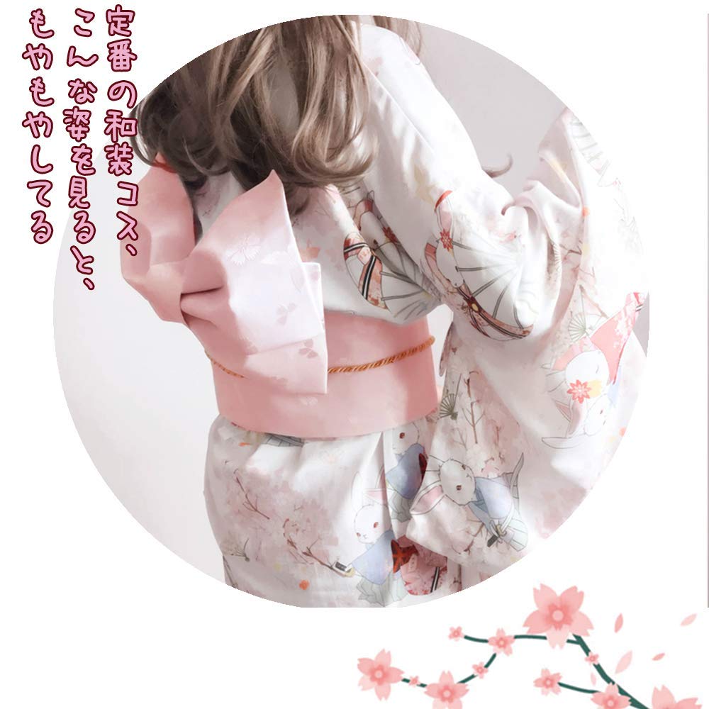 Юката, комплект оби для женщин и на выбор, изготовленный по индивидуальному заказу, Heiko, один размер подходит большинству + 2 предмета для взрослых, выкройки, заказ, оби, оби, (розовый)