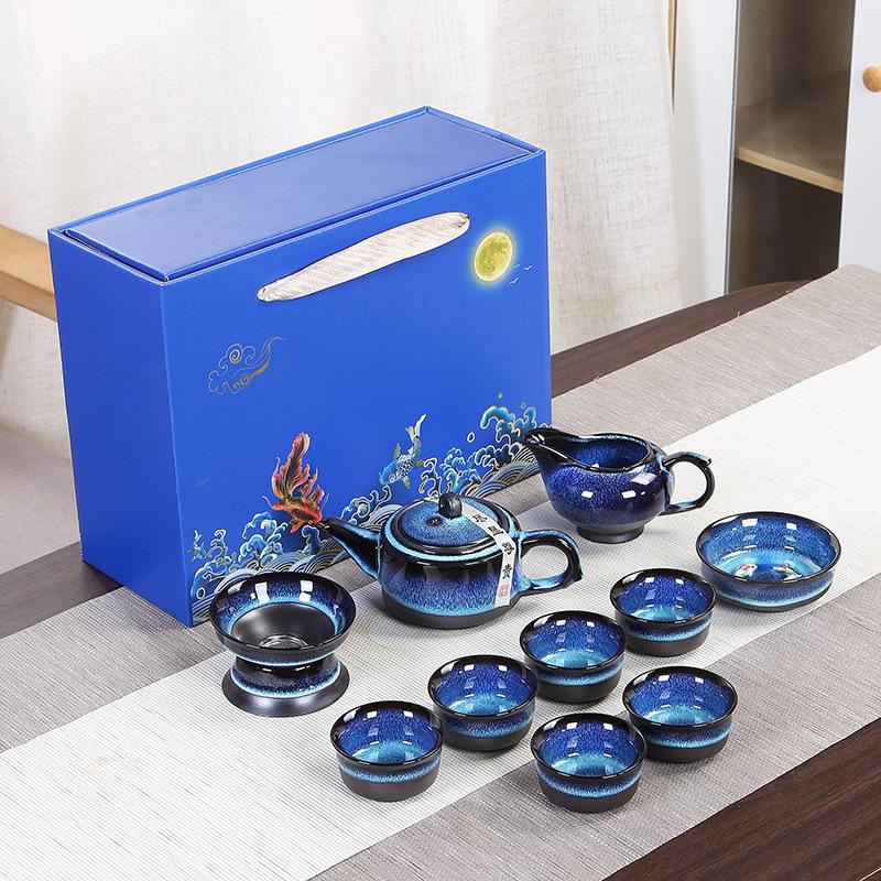 Tianmu glaze kiln tea set, one pot, six cups, one can of ceramic Mid-Autumn Festival gifts, business customization L0G0