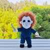 2025 New 25cm Horror Michael Myers Plush Toys Movie Anime Halloween Figures Soft Horror Dolls Plushie Birthday Gifts