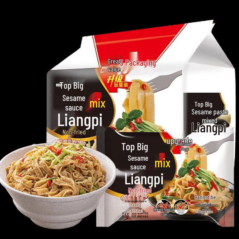 Dingda Instant Cold Noodles & Hot & Sour Vermicelli 5-Pack
