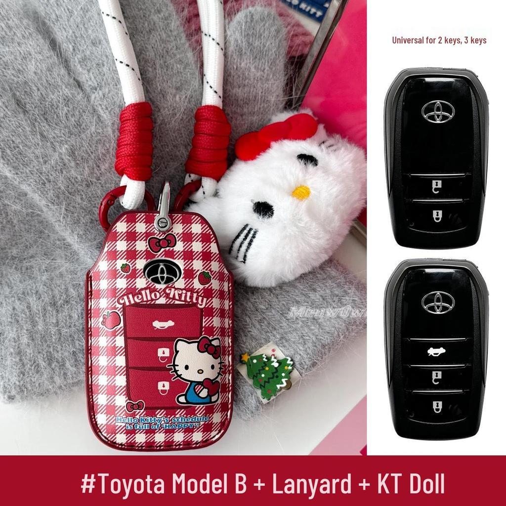 Красный чехол для ключей Hello Kitty для Toyota: Camry, Corolla, Land Cruiser, RAV4, IZOA и CHR.