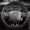 Чехол на руль типа D для Citroen C3 II III 2009-C3 AIRCROSS 2017 2018 Berlingo 3 C4 Picasso 2