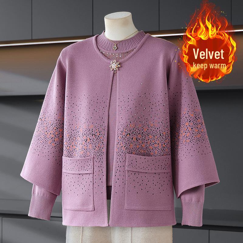 Mom's Stylish Knit Fleece Winter Suit: Two-Piece Base Layer Set for Middle-Aged & Elderly Women - Year of the Rat Edition, Happy Mother-in-Law