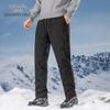 Xuezhongfei Men's 90% Down Winter Casual Outdoor Pants
