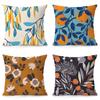 Simple Floral Pattern Decorative Pillowcase Living Room Bedroom Square Cushion Pillowcase
