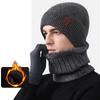 High Stretch Wool Hat Warm Kit Men's Winter Outdoor Warm Knitted Hat Scarf Gloves Three-Piece Set