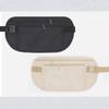 1 Travel Close Fitting Anti-theft Waist Bag, Passport Bag, Outdoor Sports Running Thin Bag, Running Bag