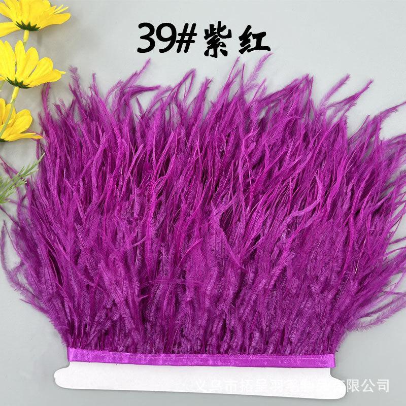 Color 10-15Cm Ostrich Hair Cloth Edge Multiple Colors Wedding Clothing Accessories D