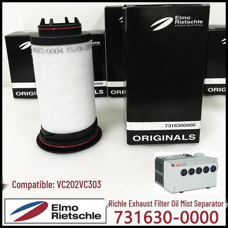 Rietschle Vacuum Pump Exhaust & Oil Mist Filter Element (731468, 731630, 731401)