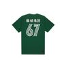 CLOT 20 FW23 T Shirt Unisex Green CLOT20FW23-02