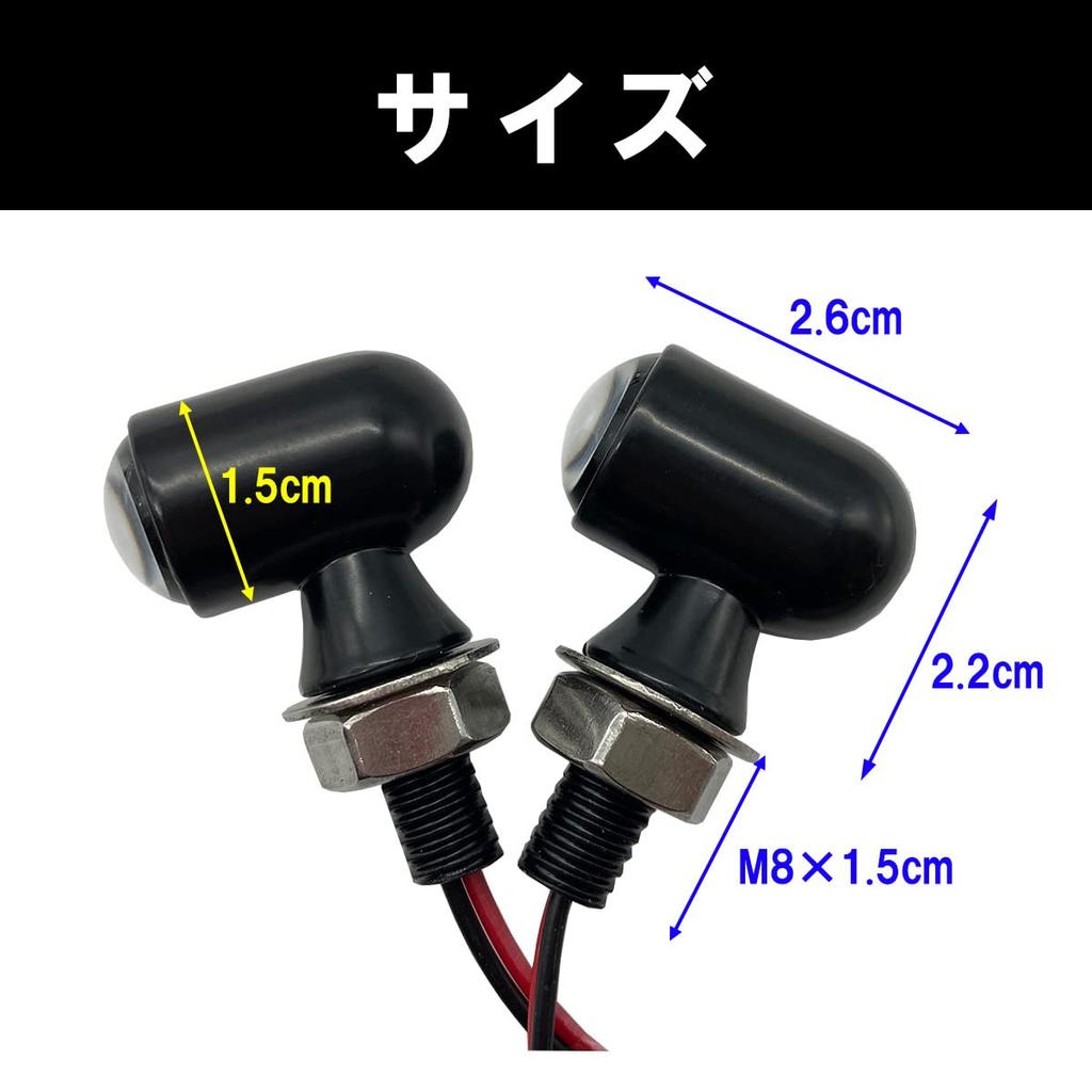 TLR Ultra Mini LED Bullet Turn Set of Ultra Custom Fit for Harley Minimoto Signals, 2, 12V, Universal, Small, Bobber, (Clear Lens)