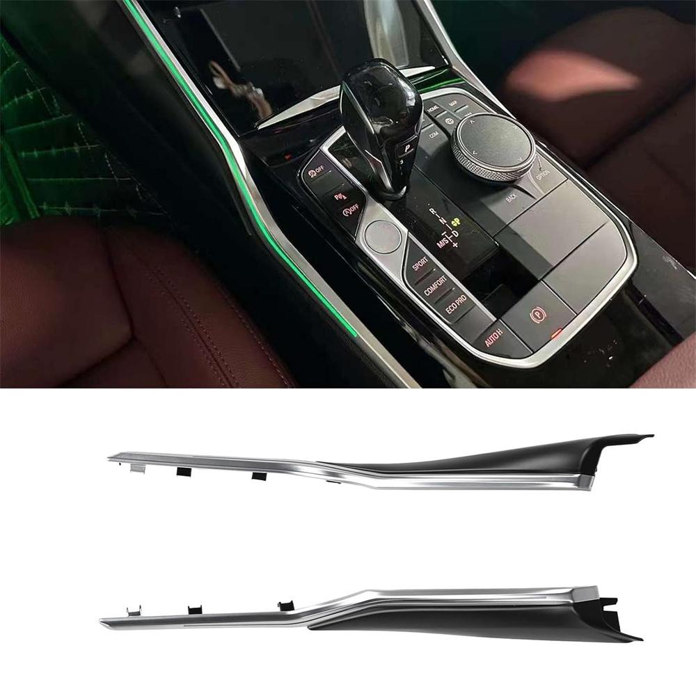 2Pcs For 19-23 BMW G20 G21 G80 G81 G82 LED Trim Center Console Ambient Lighting