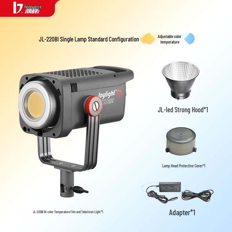 JINBEI JL-220BI Variable Color Temperature LED Video Light