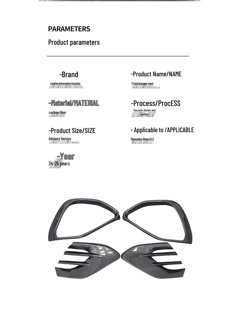 Mercedes GLE Carbon Fiber Wet Look Accessories 2024-2025
